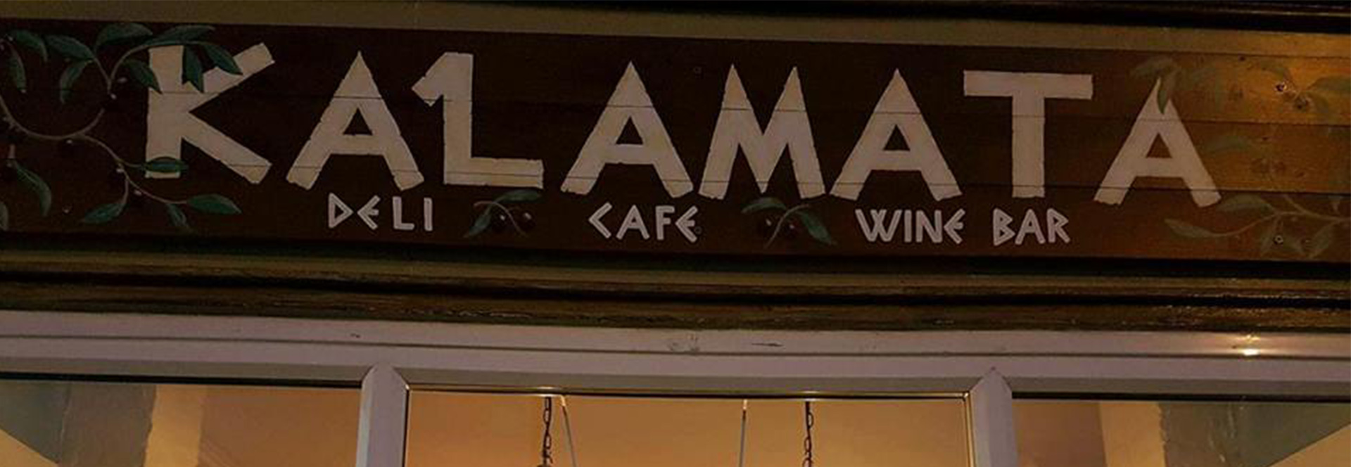 manchester-kalamata-cover