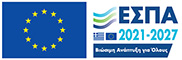 ΕΣΠΑ Πρόγραμμα Πελοπόννησος 2021-2027